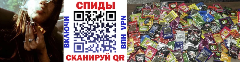 Бутират вода  Еманжелинск 