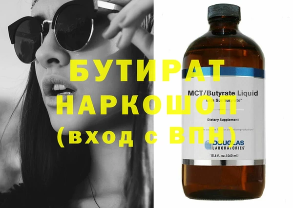 индика Алексеевка