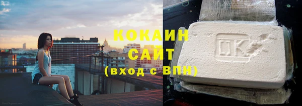 синтетический гашиш Алзамай