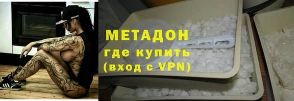 индика Алексеевка