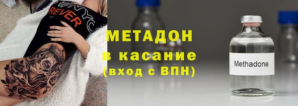 ПСИЛОЦИБИНОВЫЕ ГРИБЫ Алексин