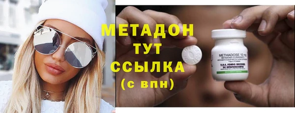 прущая мука Аркадак