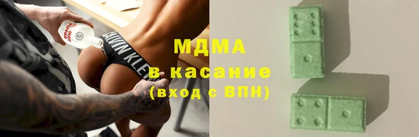 ПСИЛОЦИБИНОВЫЕ ГРИБЫ Алексин