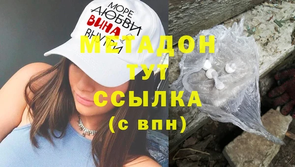 СК Сафоново