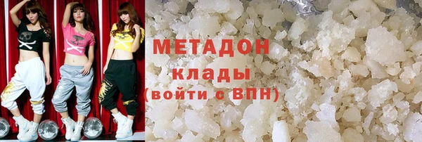 индика Алексеевка