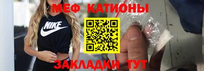 мдпв Гай