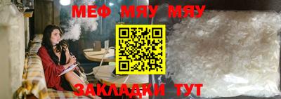 соль ск Гатчина