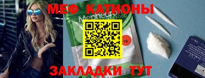 мдпв Гай