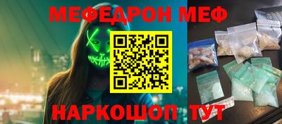 мдпв Гай