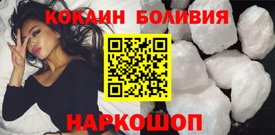 мдпв Гай