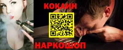 мдпв Гай