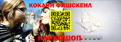 меф Гагарин