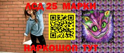 меф Гагарин