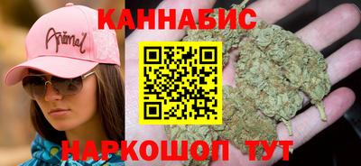 меф Гагарин
