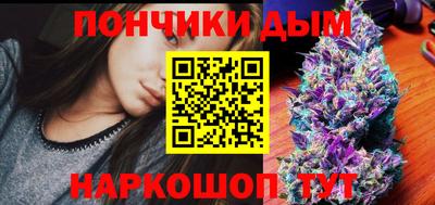 меф Гагарин