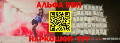 меф Гагарин