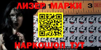 меф Гагарин