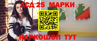 мдпв Гай