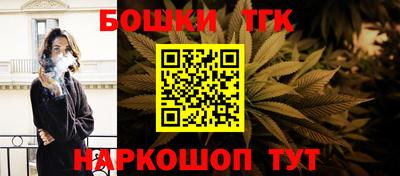 соль ск Гатчина