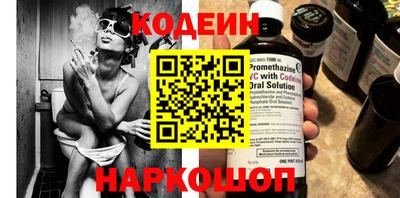 мдпв Гай
