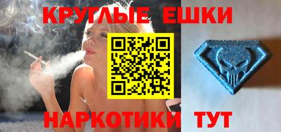 мдпв Гай
