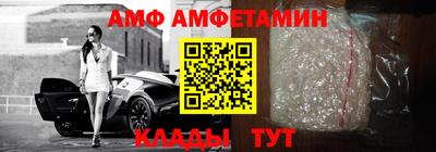 соль ск Гатчина