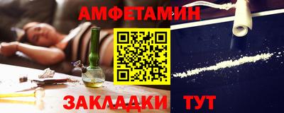меф Гагарин