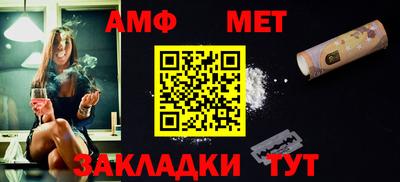соль ск Гатчина