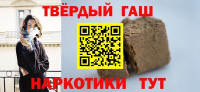 мдпв Гай