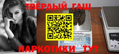 меф Гагарин