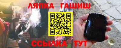 мдпв Гай
