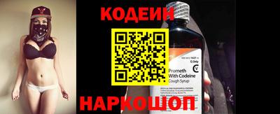 мдпв Гай