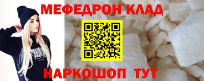 соль ск Гатчина