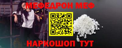соль ск Гатчина