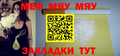 мдпв Гай