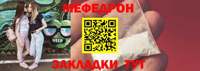 мдпв Гай