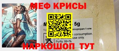 мдпв Гай