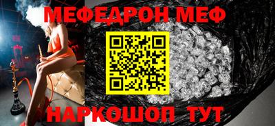 мдпв Гай