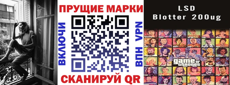 MEGA сайт  Еманжелинск  Марки 25I-NBOMe 1,5мг 