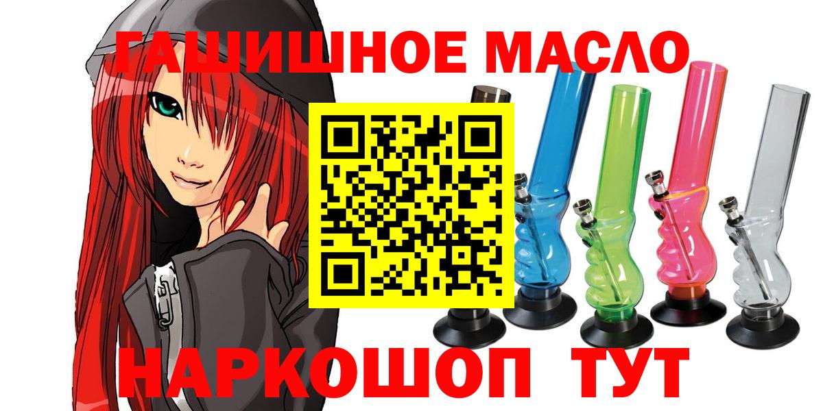 Дистиллят ТГК Wax Еманжелинск